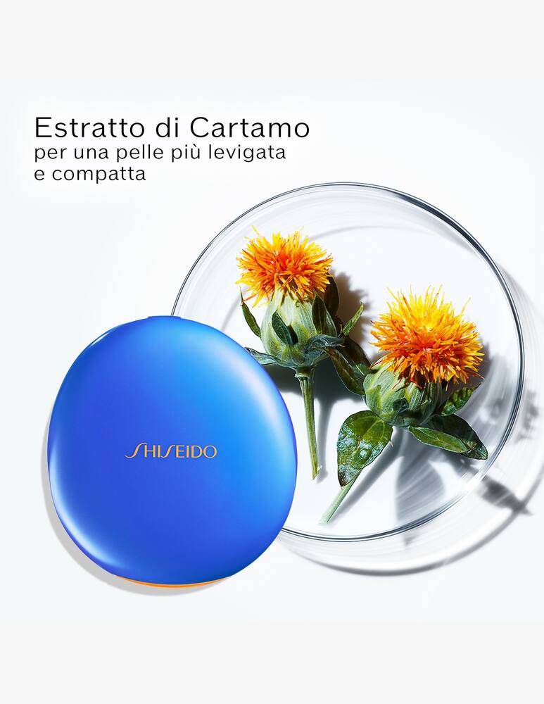 rinascente Shiseido Protective Compact Foundation - Fondotinta Compatto