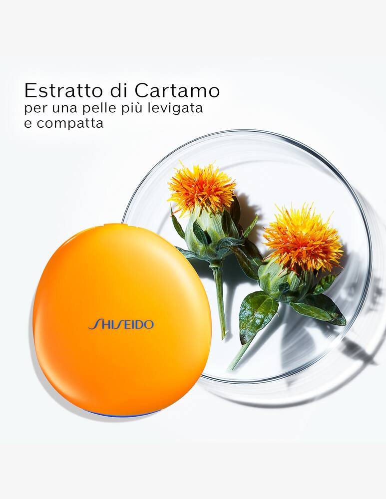 rinascente Shiseido Tanning Compact SPF10+ Refill