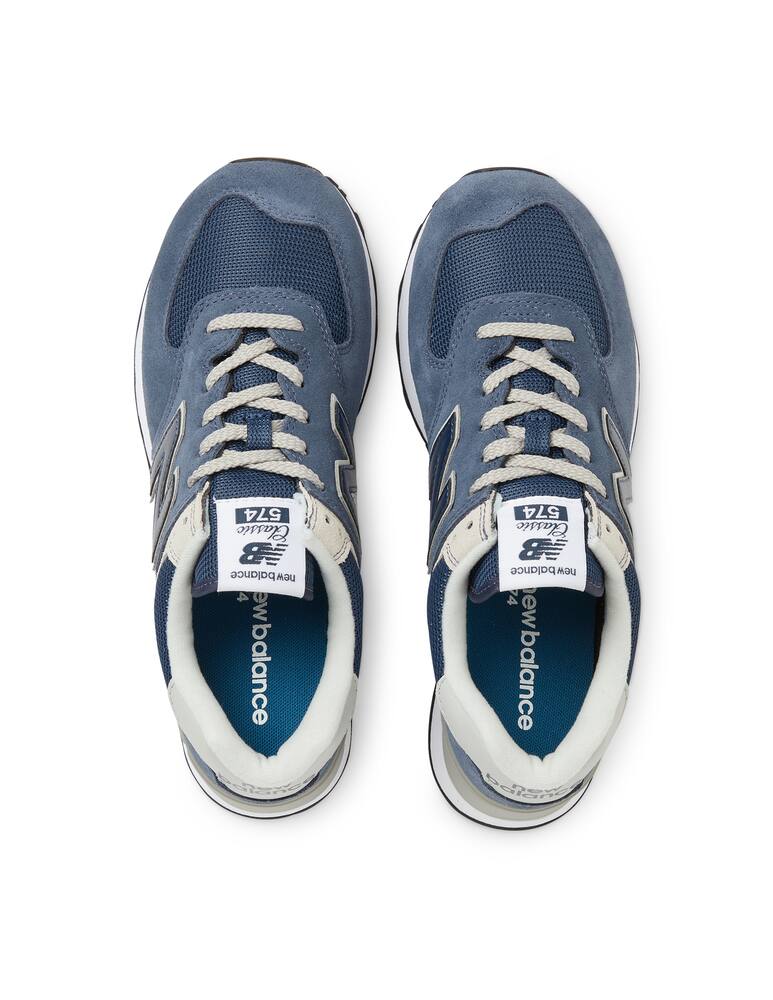 rinascente New Balance New Balance 574 Suede
