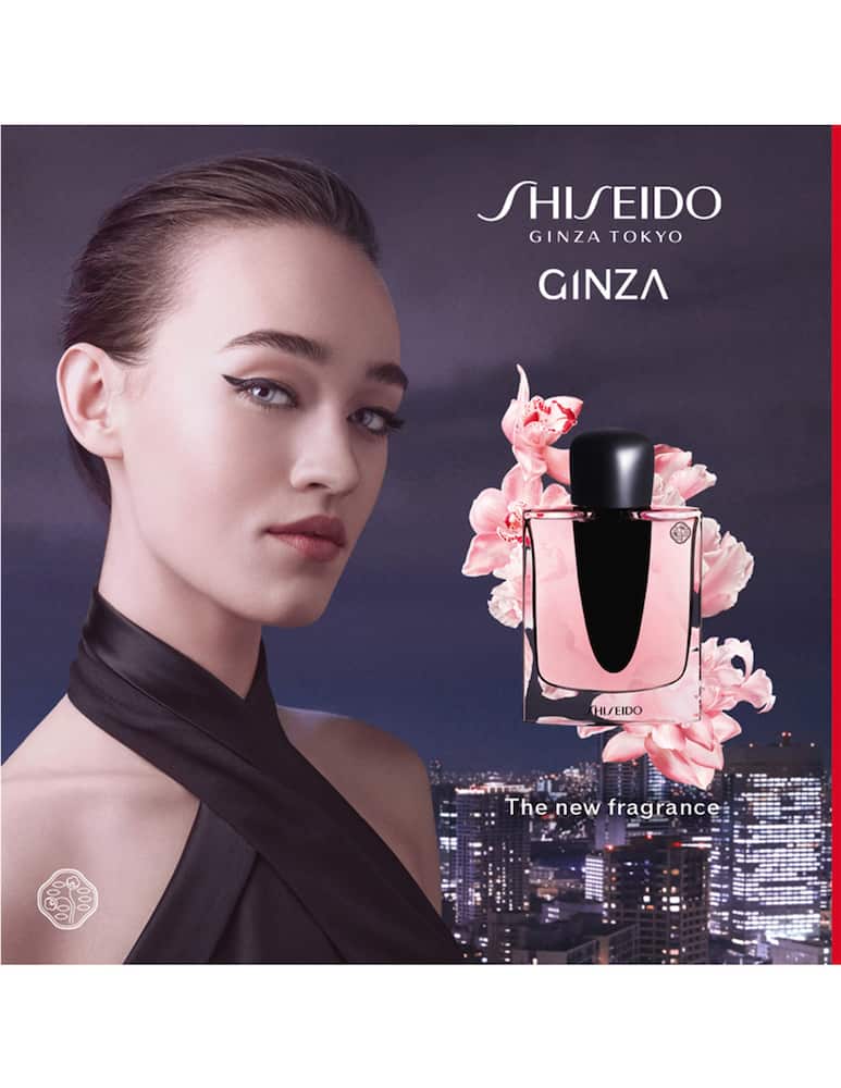 Shiseido Ginza Eau de Parfum - picture 5 Shiseido Ginza Eau de Parfum - picture 5