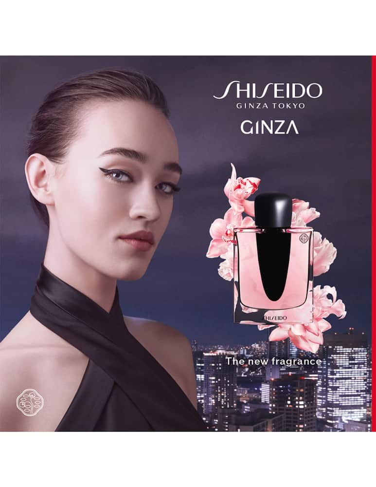 Shiseido Ginza Eau de Parfum - immagine 5 Shiseido Ginza Eau de Parfum - immagine 5