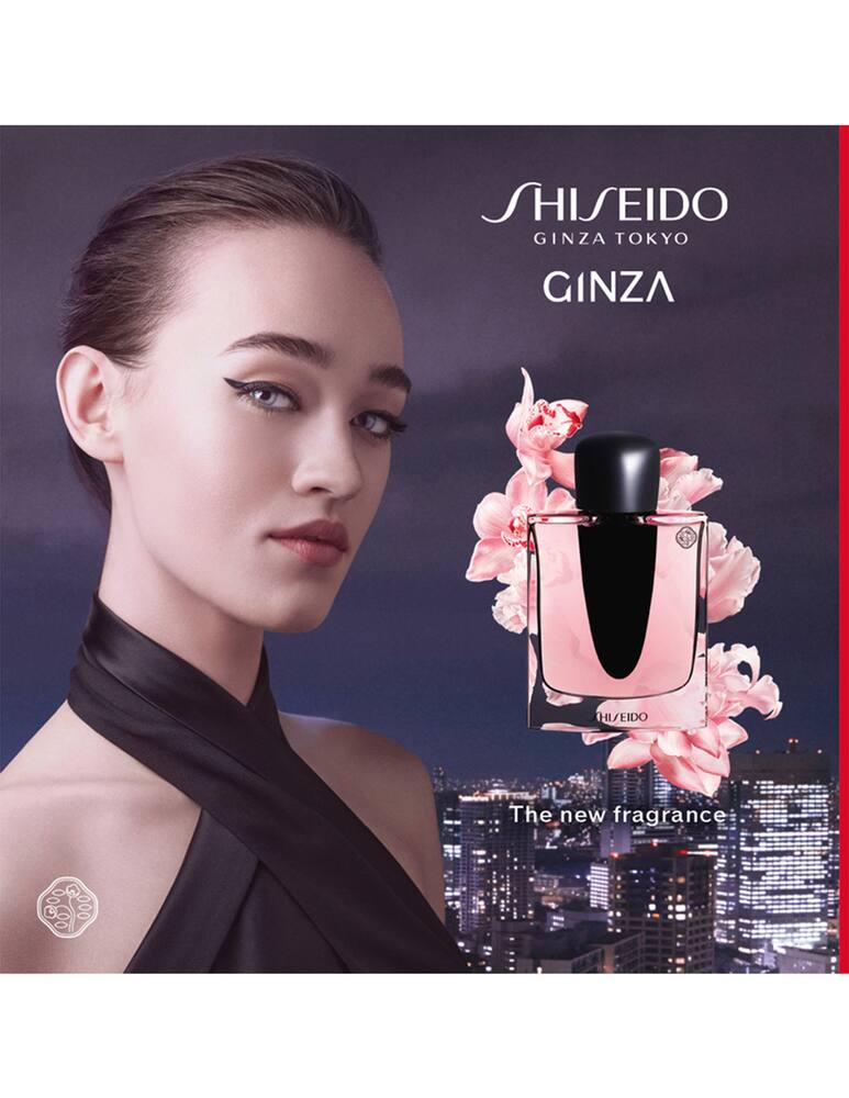 rinascente Shiseido Ginza Eau de Parfum