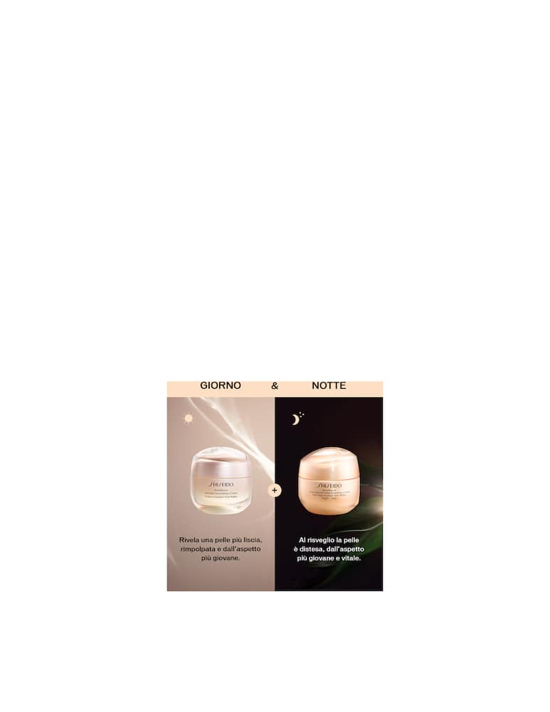 Shiseido Overnight Wrinkle Resisting Cream - immagine 5 Shiseido Overnight Wrinkle Resisting Cream - immagine 5