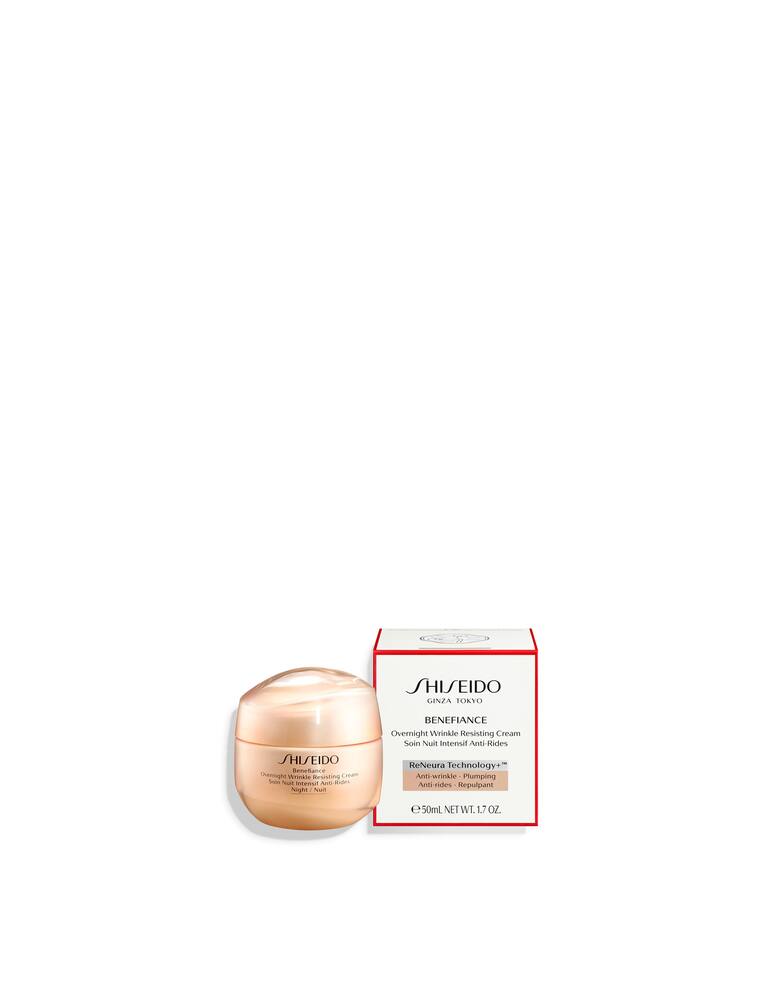 rinascente Shiseido Overnight Wrinkle Resisting Cream