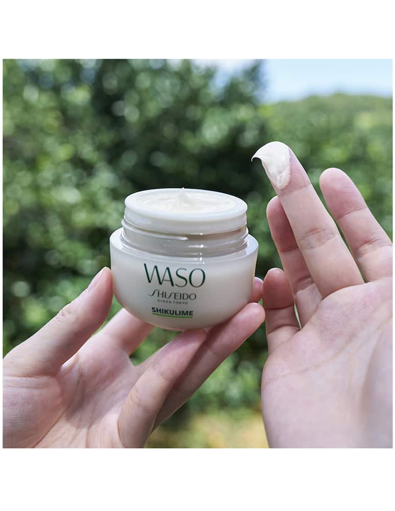 rinascente Shiseido Waso Mega Hydrating Moisturizer