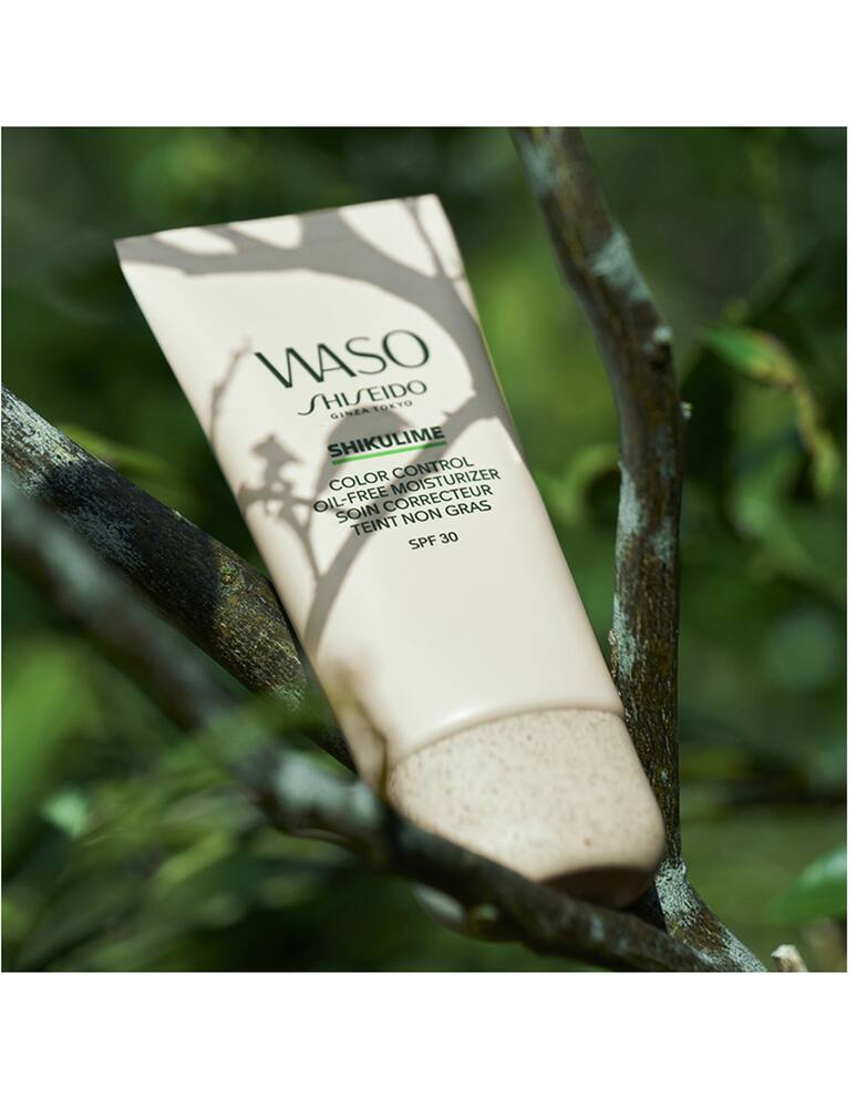 rinascente Shiseido Waso Color Control Oil-Free Moisturizer Crema Colorata