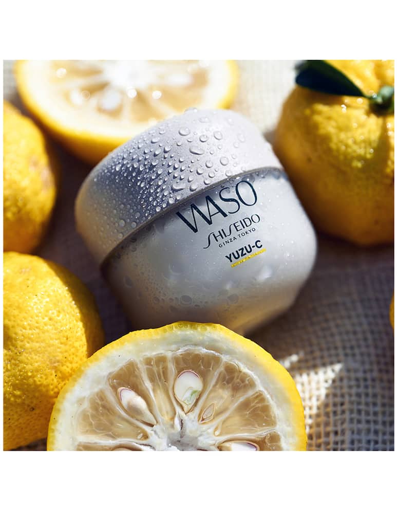 rinascente Shiseido Waso Beauty Sleeping Mask Maschera Notte