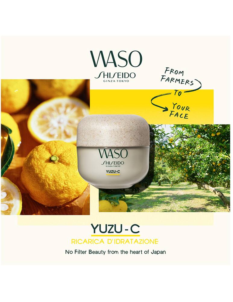 rinascente Shiseido Waso Beauty Sleeping Mask Maschera Notte