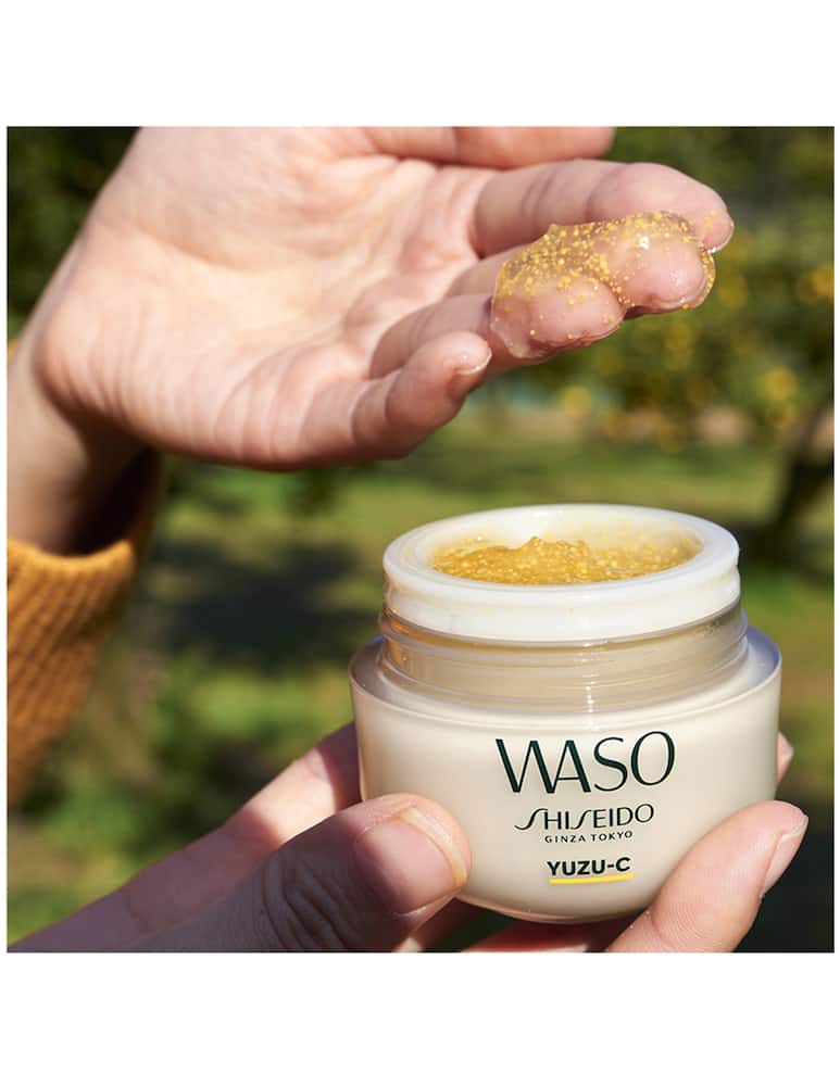 rinascente Shiseido Waso Beauty Sleeping Mask Maschera Notte