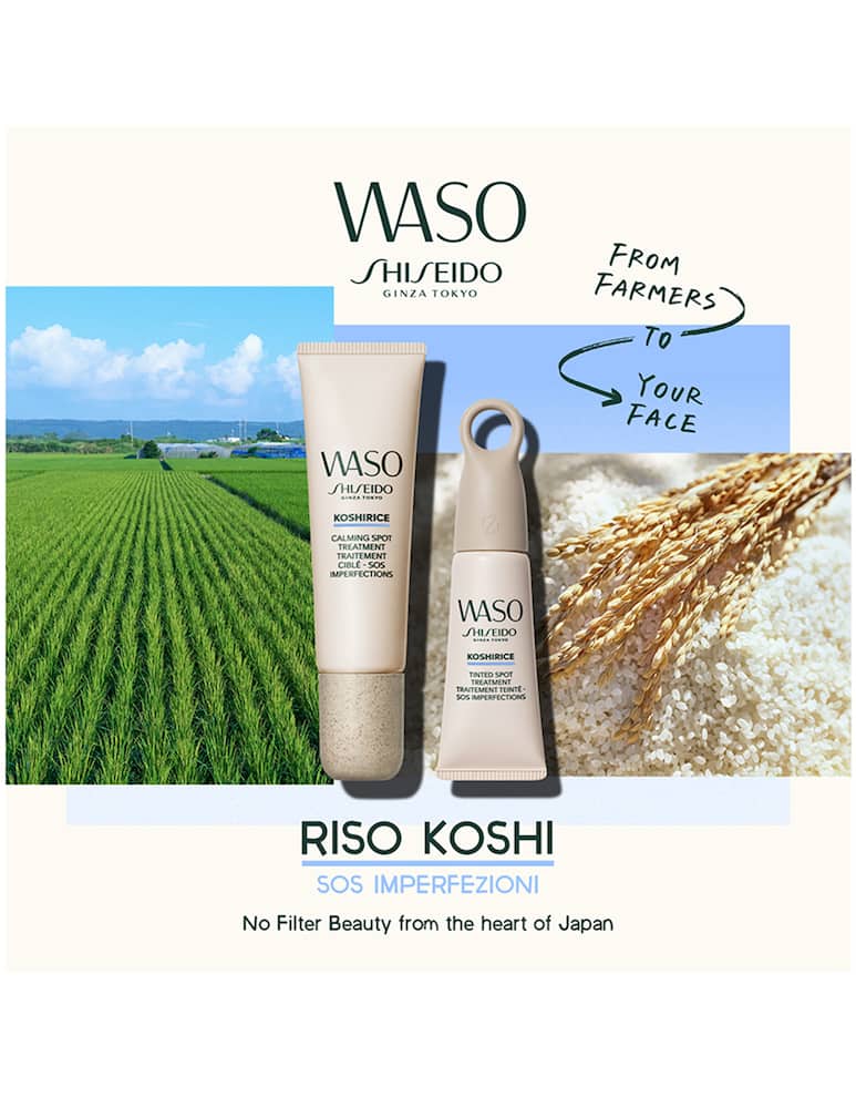 rinascente Shiseido Waso Calming Spot Treatment