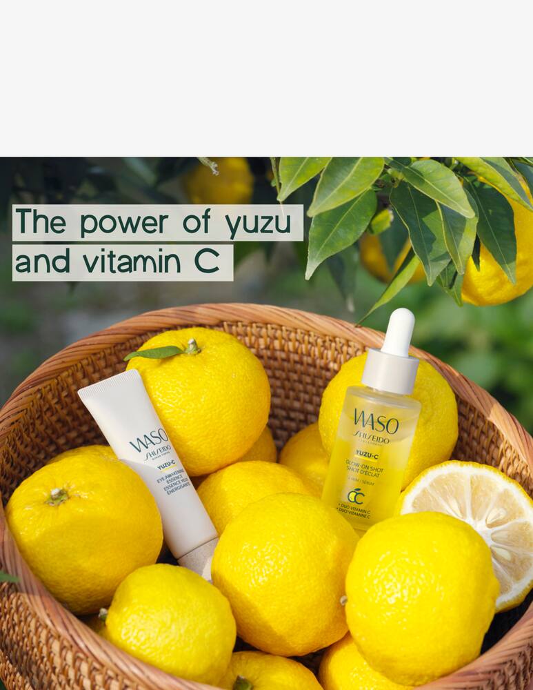 rinascente Shiseido Waso Yuzu C Glow On Shot