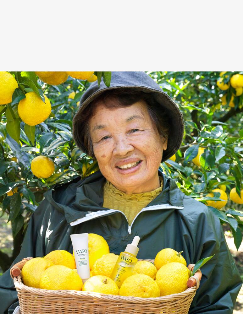 rinascente Shiseido Waso Yuzu C Eye Awakening Essence