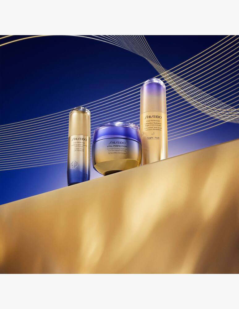 rinascente Shiseido Overnight Firming Treatment