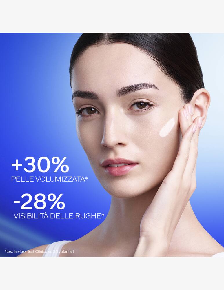 rinascente Shiseido Skin HIForce Cream