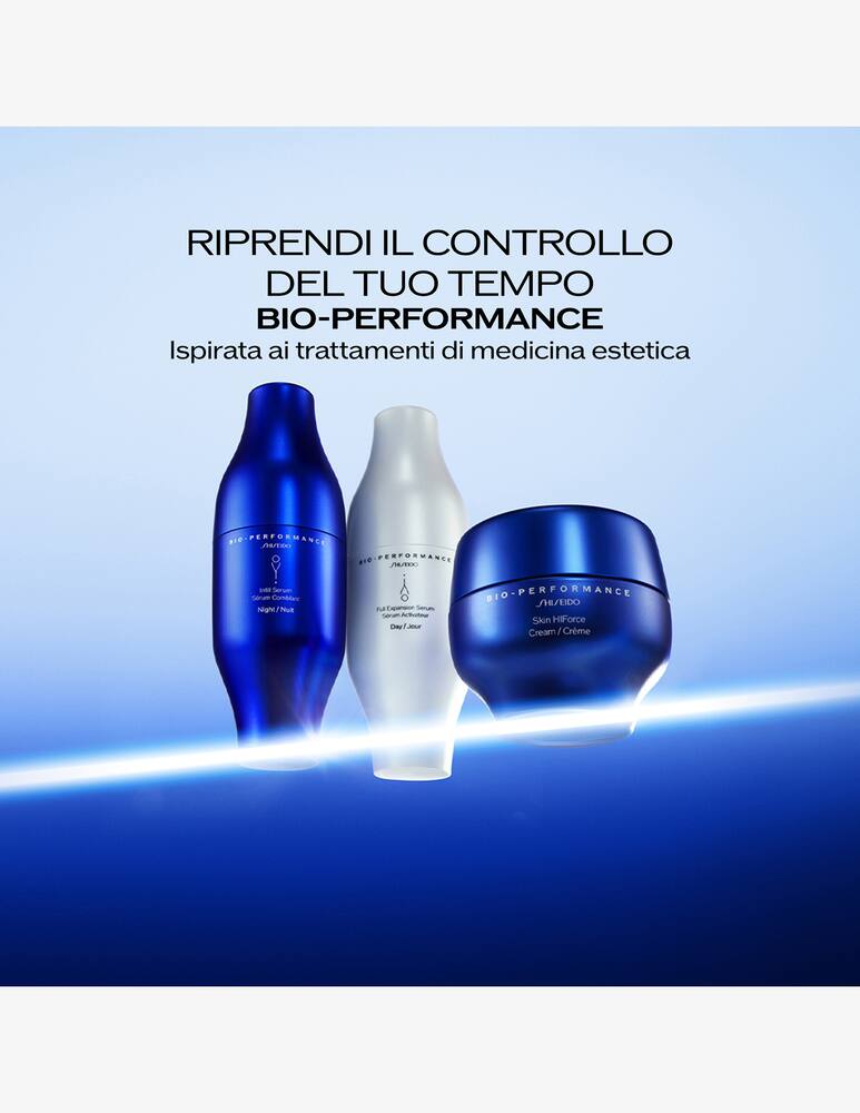 rinascente Shiseido Skin HIForce Cream