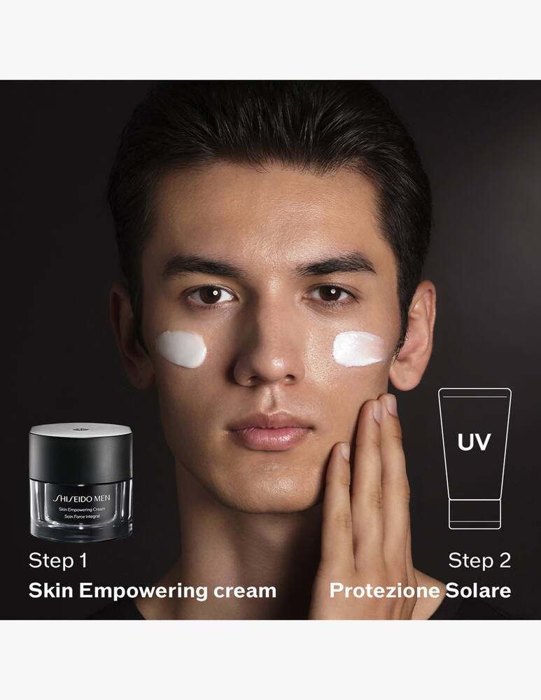 rinascente Shiseido SKIN EMPOWERING CREAM