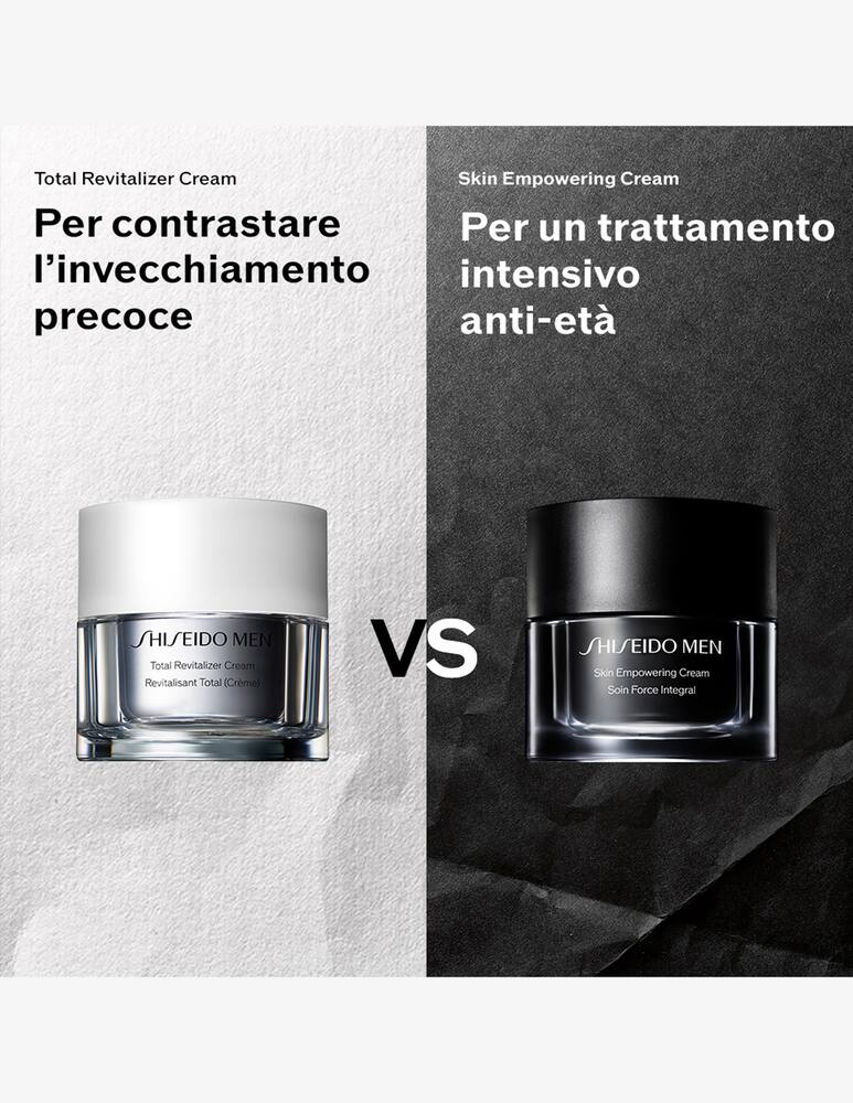 rinascente Shiseido SKIN EMPOWERING CREAM
