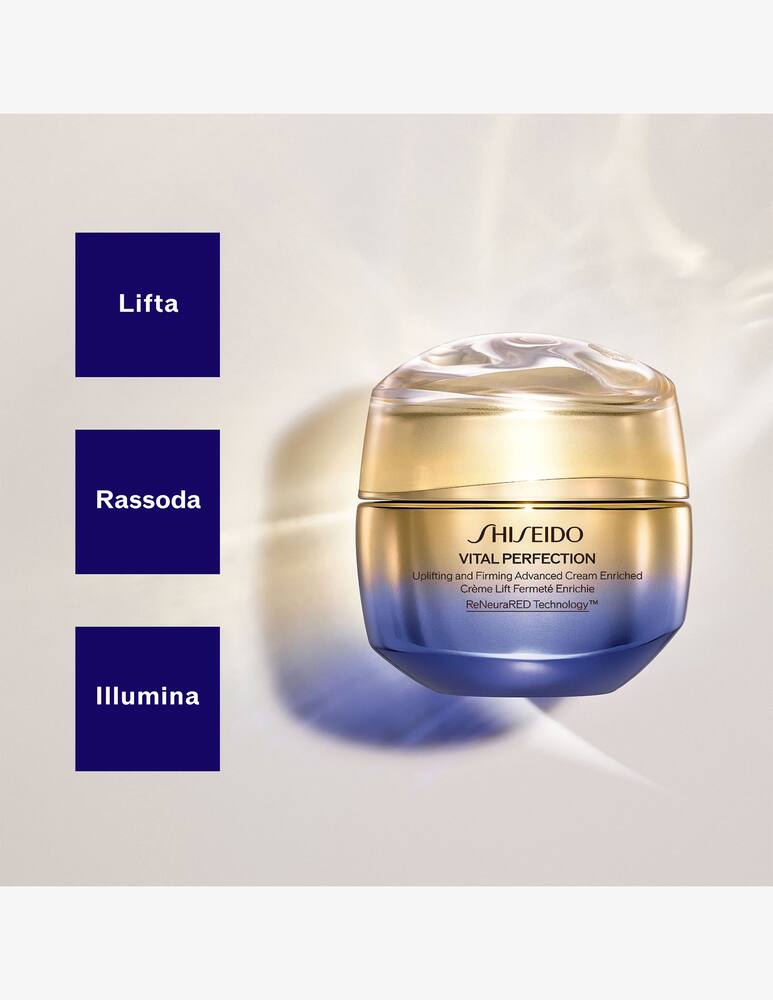 rinascente Shiseido Uplifting and Firming Advanced Cream Enriched