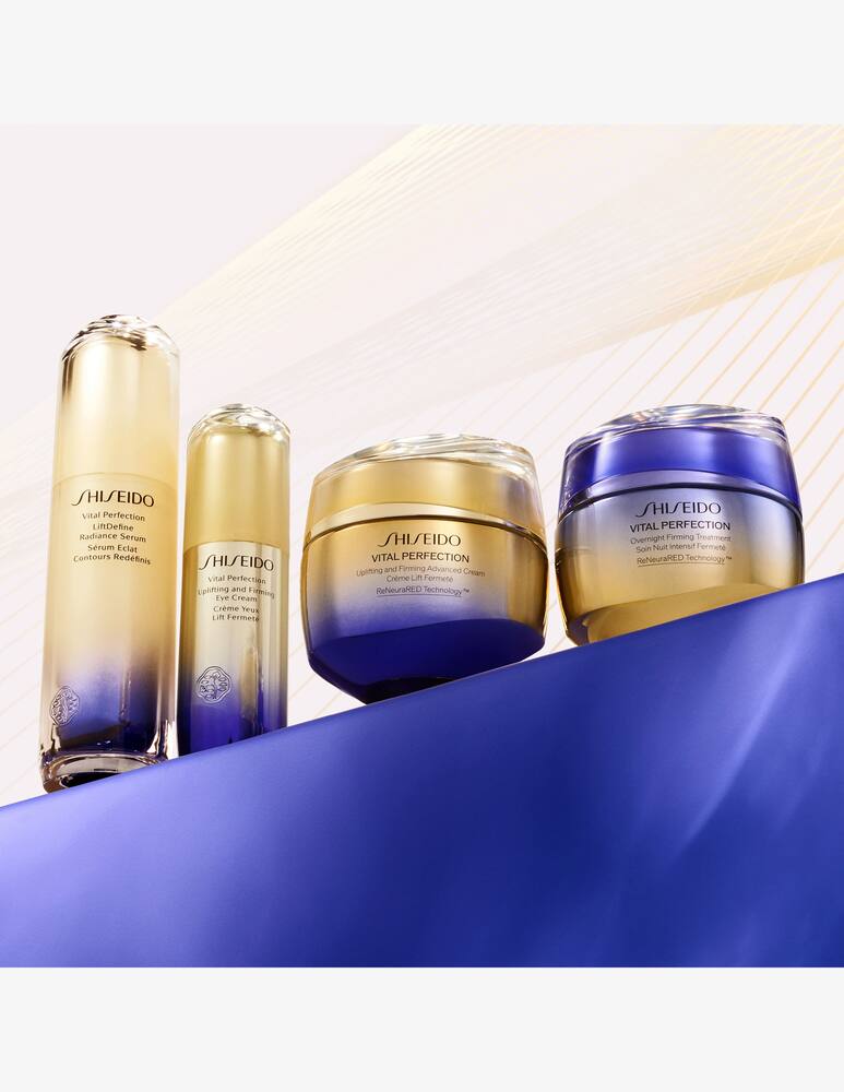 rinascente Shiseido Uplifting and Firming Advanced Cream Enriched