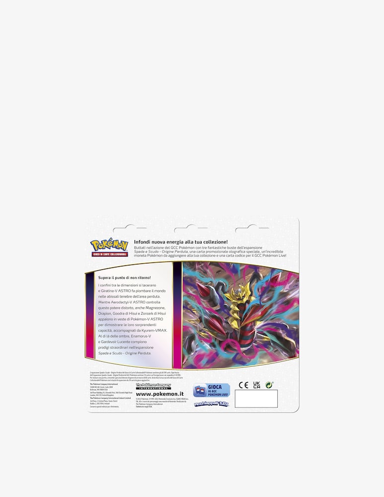 rinascente Pokemon Spada e Scudo Origine Perduta - 3 Pack Blister