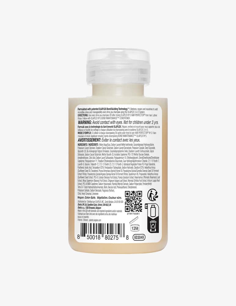 OLAPLEX OLAPLEX No.4 Bond Maintenance Shampoo 100ml - immagine 2 OLAPLEX OLAPLEX No.4 Bond Maintenance Shampoo 100ml - immagine 2