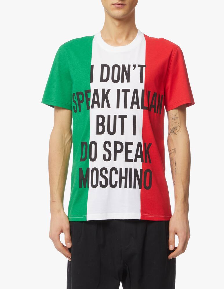 rinascente Moschino Logo italy t-shirt