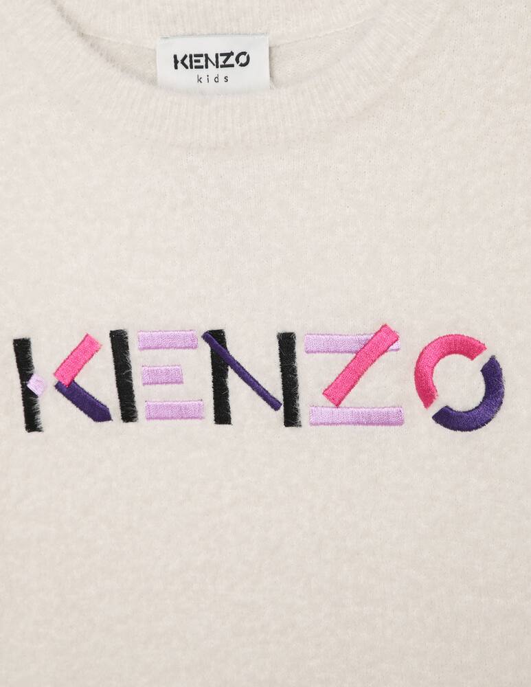 rinascente Kenzo Maglione - Beige