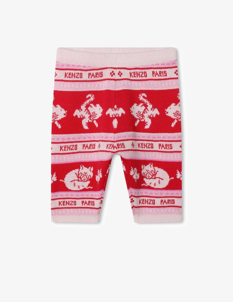 rinascente Kenzo Knit suit