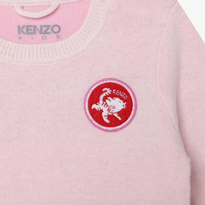 rinascente Kenzo Knit suit