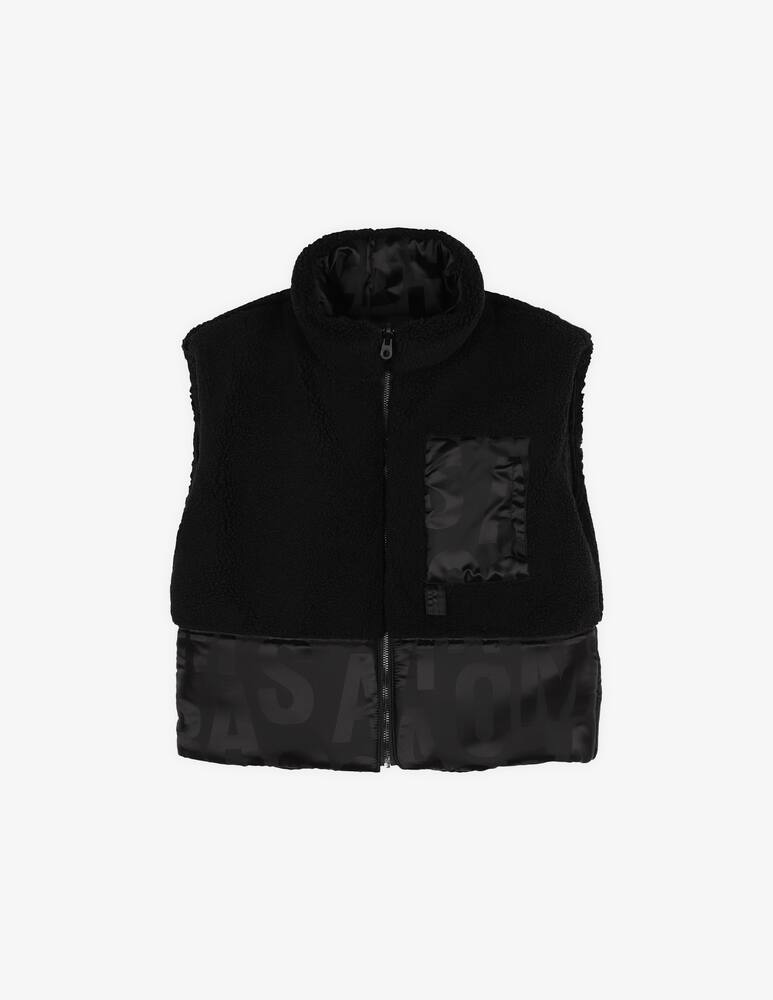rinascente The Marc Jacobs Gilet piumino reversibile