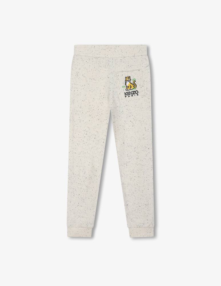 rinascente Kenzo Jogger pants