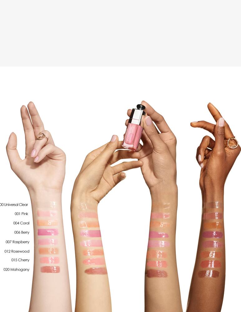 rinascente DIOR Dior Addict Lip Glow Oil