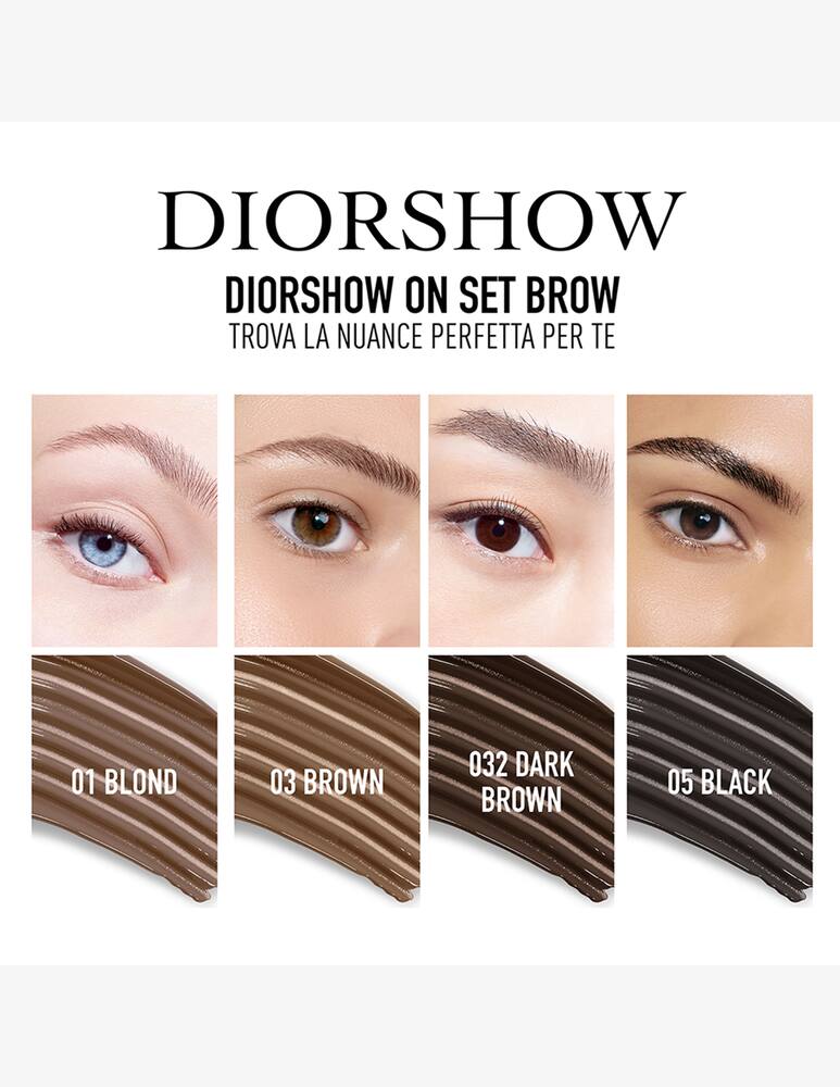 rinascente DIOR On Set Brow