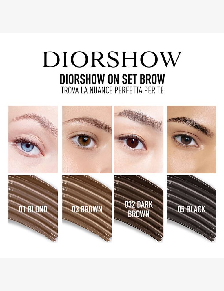 rinascente DIOR On Set Brow