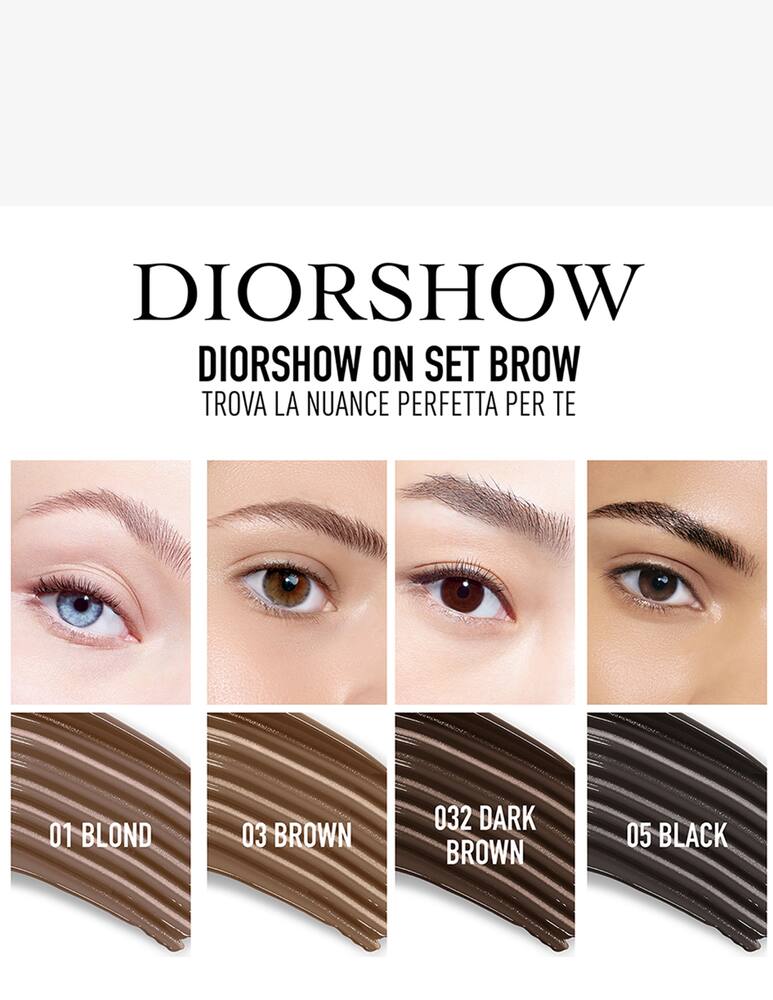rinascente DIOR On Set Brow