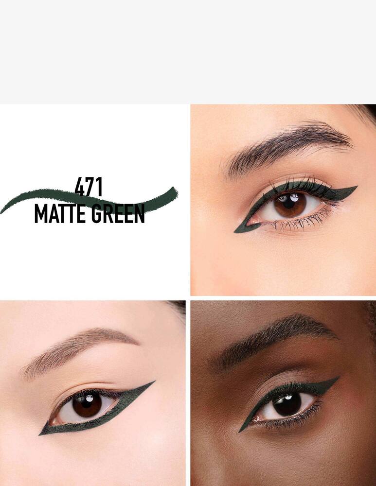 rinascente DIOR Diorshow Stylo Waterproof eyeliner