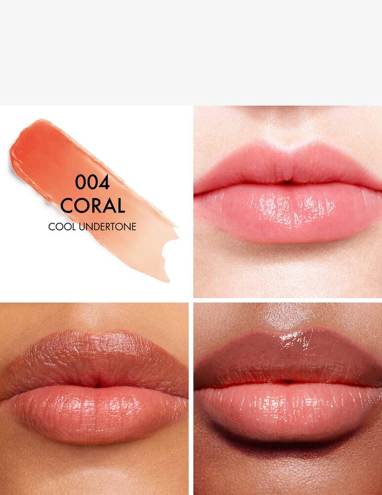 rinascente DIOR Dior Addict Lip Glow 48-hour hydrating lip balm