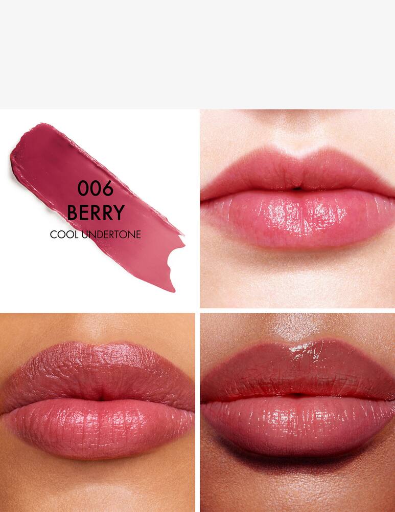 rinascente DIOR Dior Addict Lip Glow 48-hour hydrating lip balm