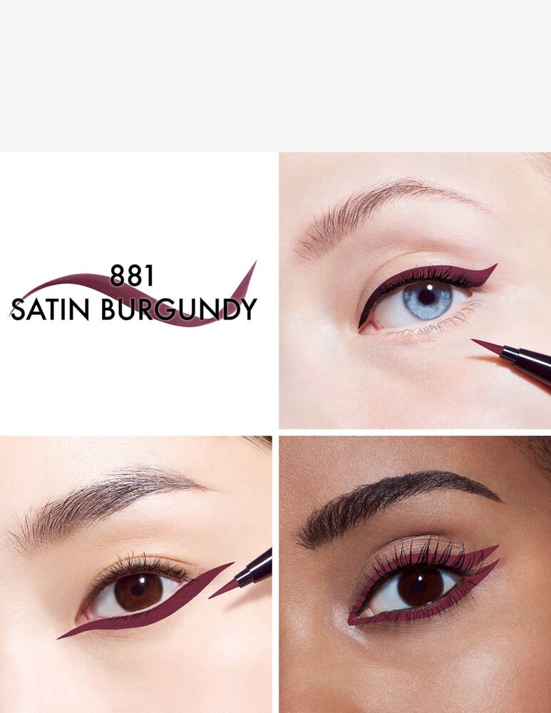 rinascente DIOR Diorshow Liquid Liner