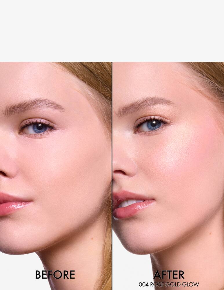 rinascente DIOR Dior Backstage Glow Maximizer Palette