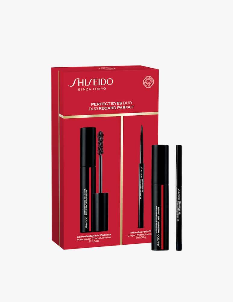 rinascente Shiseido Mascara Holiday Gift Set