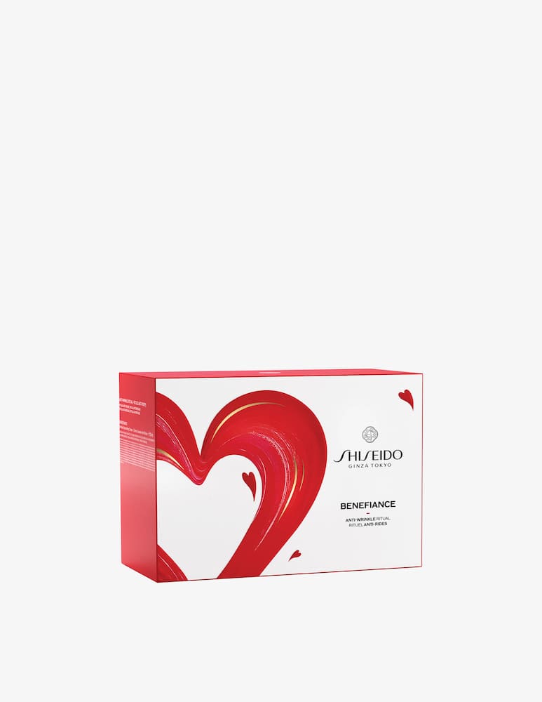 rinascente Shiseido Benefiance Pouch Set