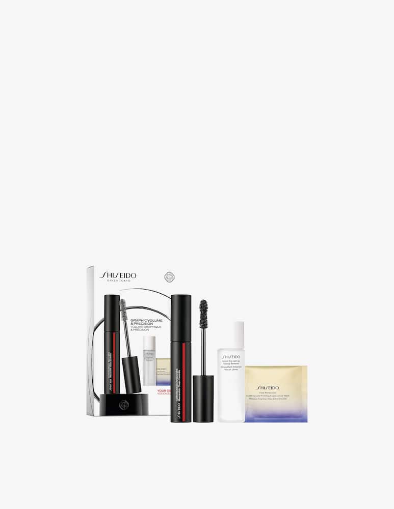 rinascente Shiseido Mascara Kit