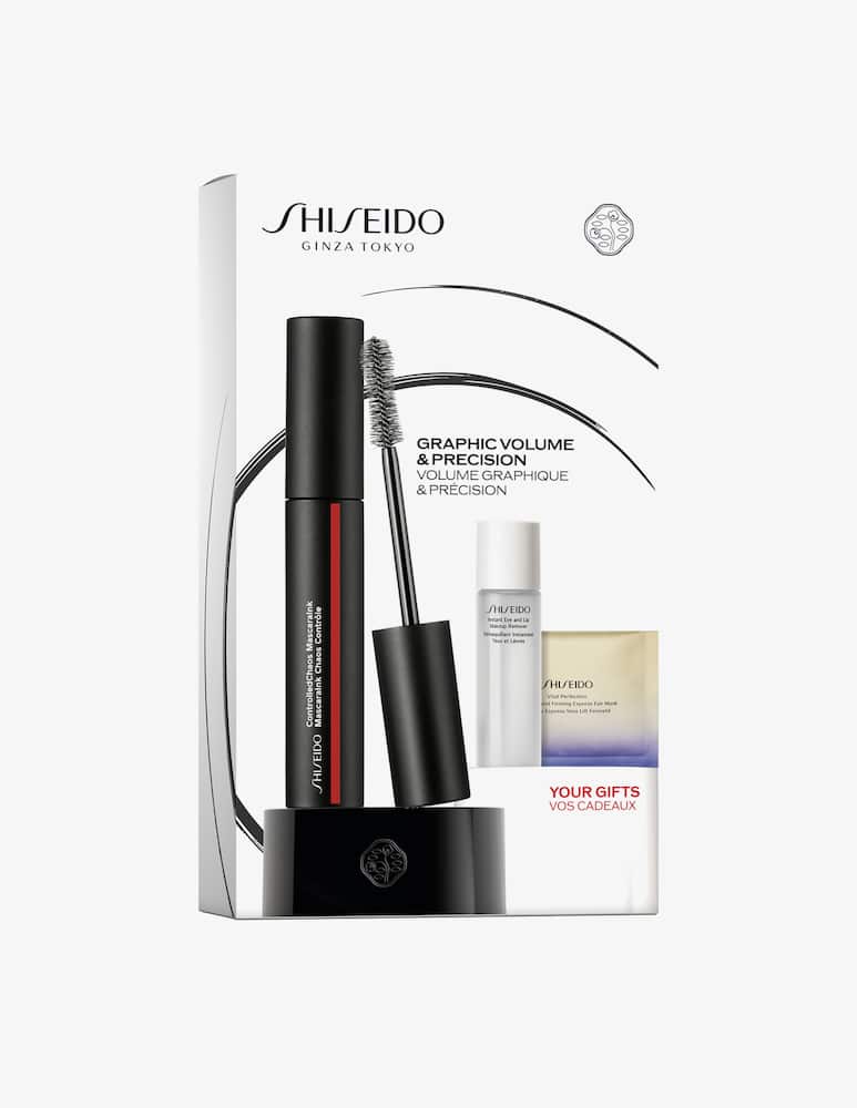 rinascente Shiseido Mascara Kit