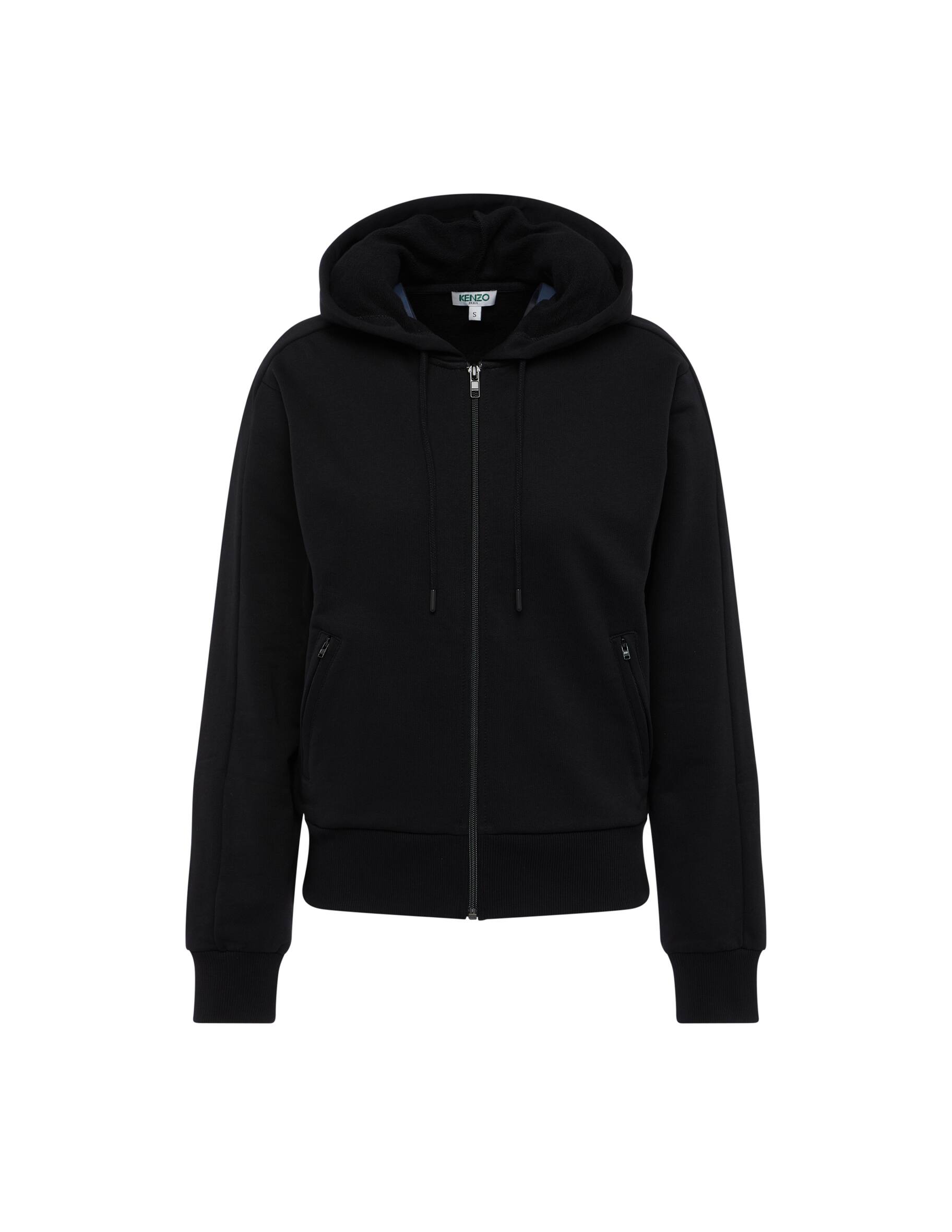 kenzo zip sweatshirt