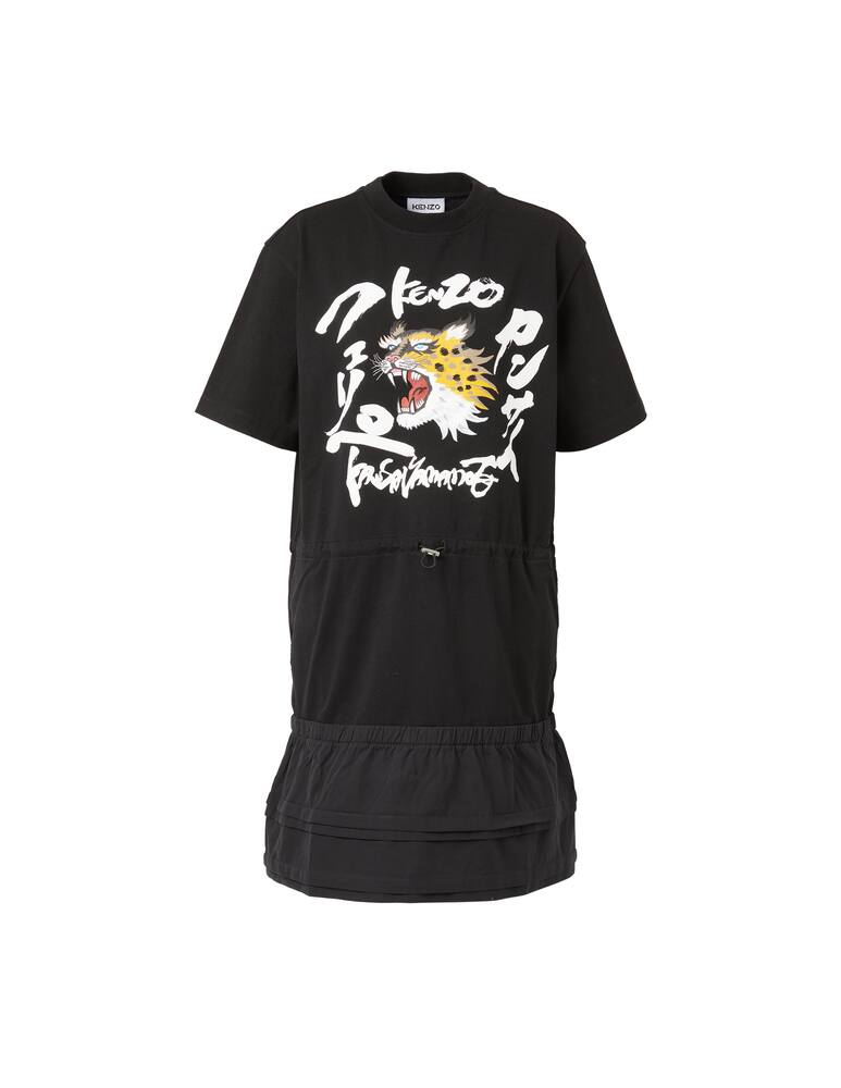 rinascente Kenzo Vestito corto KANSAIYAMAMOTO