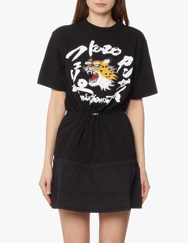 rinascente Kenzo Vestito corto KANSAIYAMAMOTO