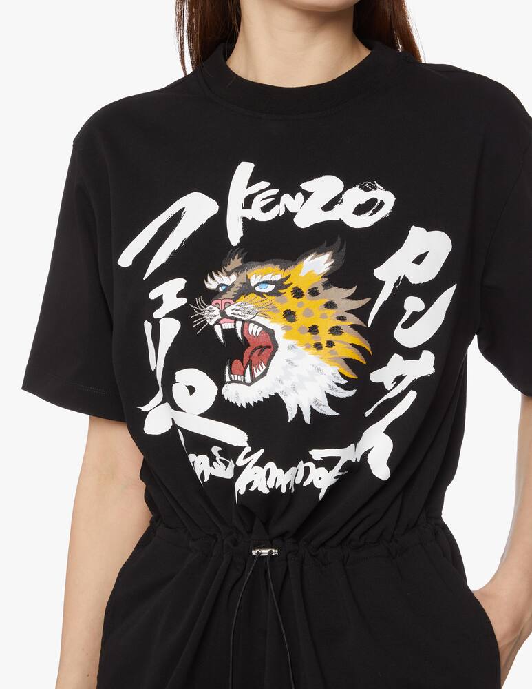 rinascente Kenzo Vestito corto KANSAIYAMAMOTO