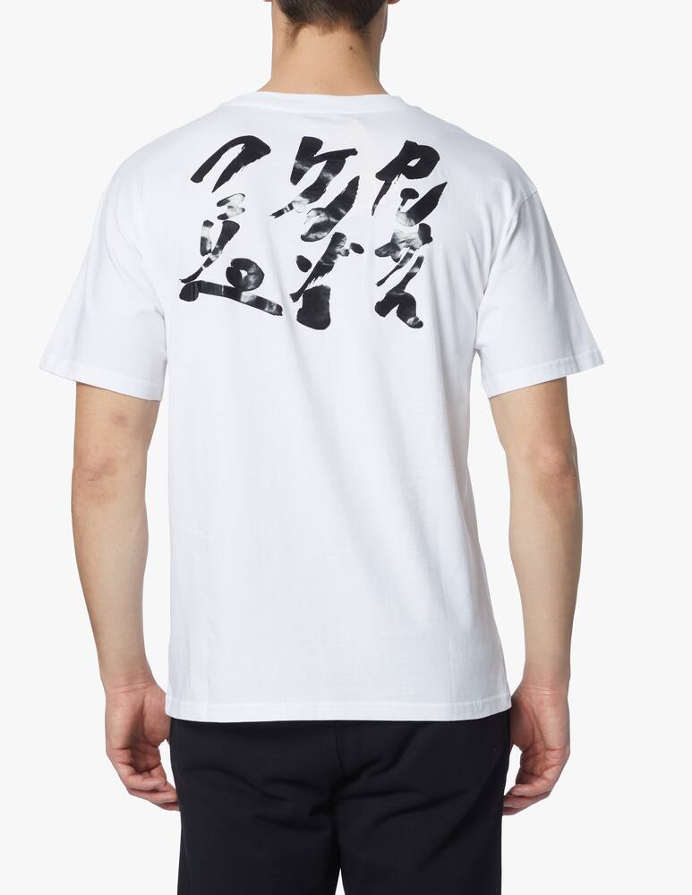 rinascente Kenzo T-shirt kenzo x kansaiyamamoto three tigers