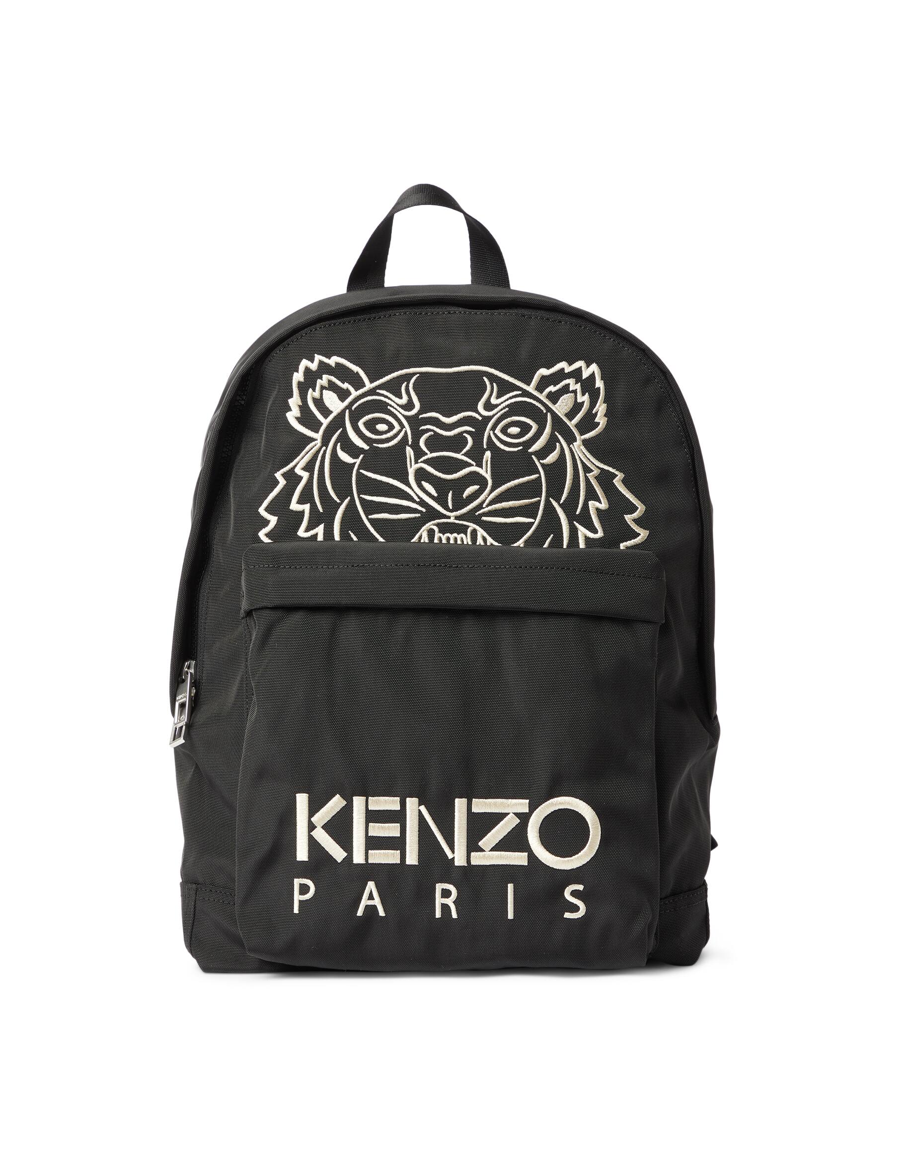 Zaino Kenzo in nylon con stampa geometrica